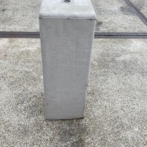 Houthandel Bos - Betonpoer grijs (18×18)(15×15)x50cm