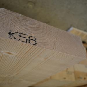 Houthandel Bos - Vuren geschaafd 75x225mm (70x220mm netto)