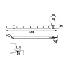 Elite Raamuitzetter 300mm Grijs