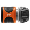 Slangstuk Gardena 1/2"-13mm met stop 18213-20