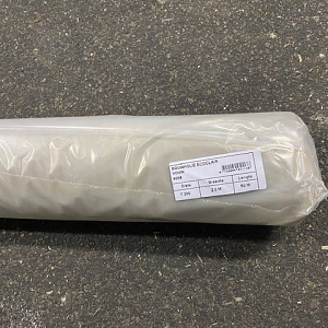 Bouwfolie 200cm breed - 50 Meter